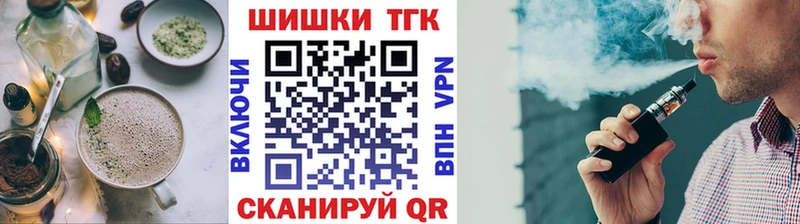 даркнет сайт  Чебоксары  Cannafood конопля 