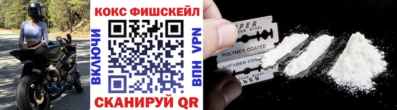где можно купить наркотик  Чебоксары  Кокаин Эквадор 