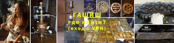 кокс Верхний Тагил