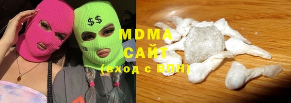 ALPHA PVP Верея