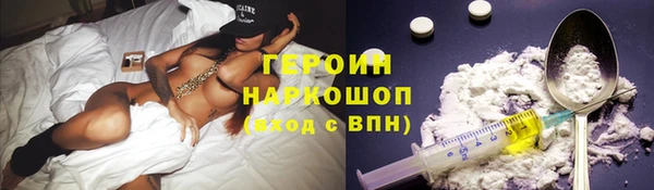 ALPHA PVP Верея