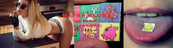 кокс Верхний Тагил