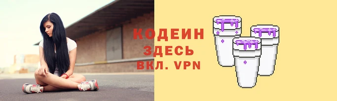 ALPHA PVP Верея