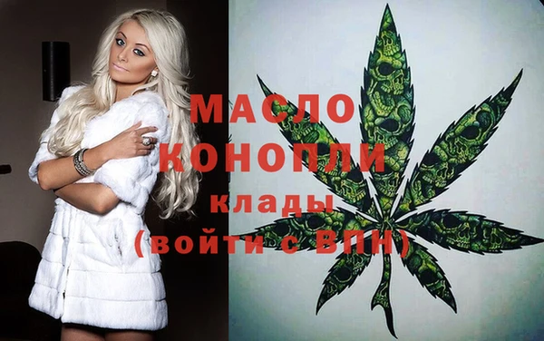 ALPHA PVP Верея