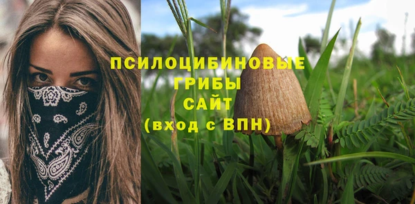 кокс Верхний Тагил