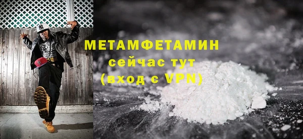 кокс Верхний Тагил