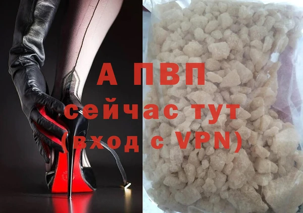 кокс Верхний Тагил