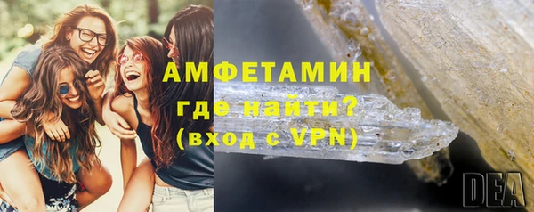 кокс Верхний Тагил