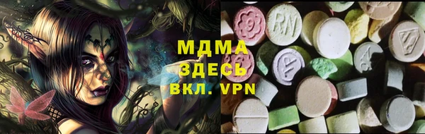 кокс Верхний Тагил