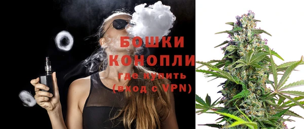 кристаллы Верхнеуральск