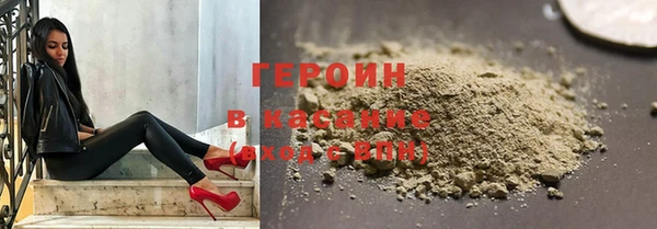 ALPHA PVP Верея