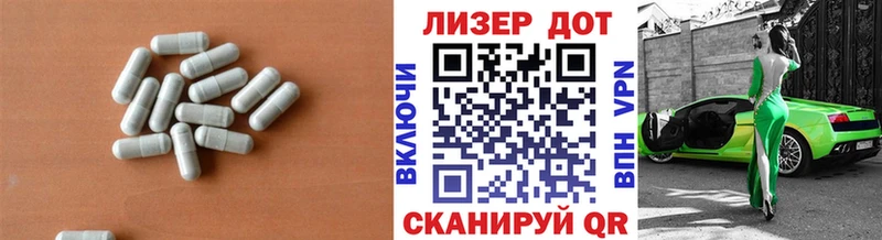 LSD-25 экстази ecstasy  Чебоксары 