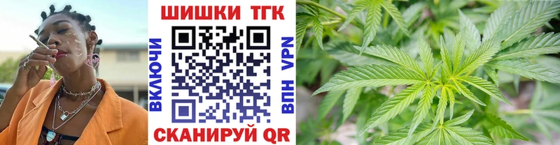 Конопля семена  наркошоп  Чебоксары 